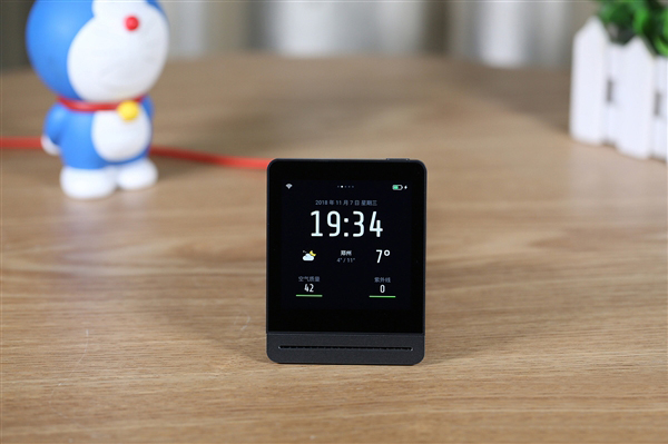 Xiaomi-Clearglass-Air-Detector